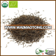 Organic Certified First Grade Ripe Loose Leaf Pu Erh Tea